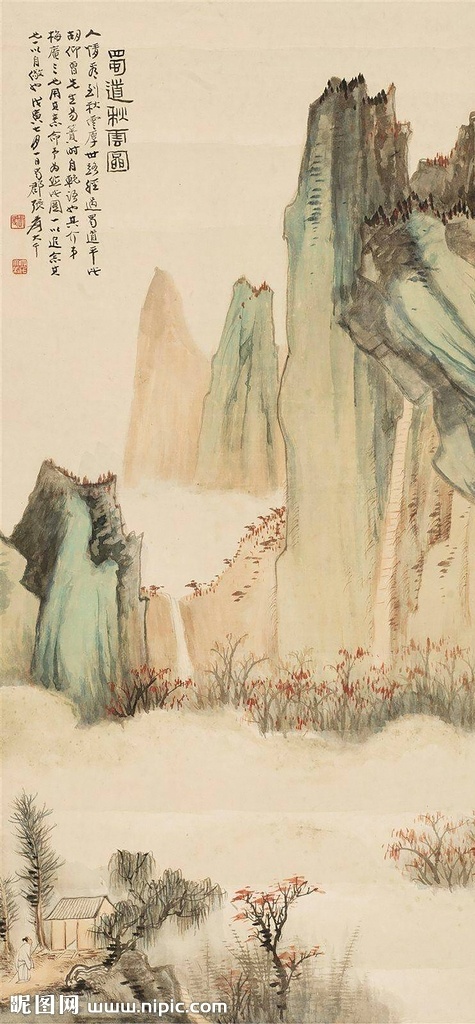 国画 青绿山水 传统艺术 高清设计素材 名画 文化艺术 绘画书法
