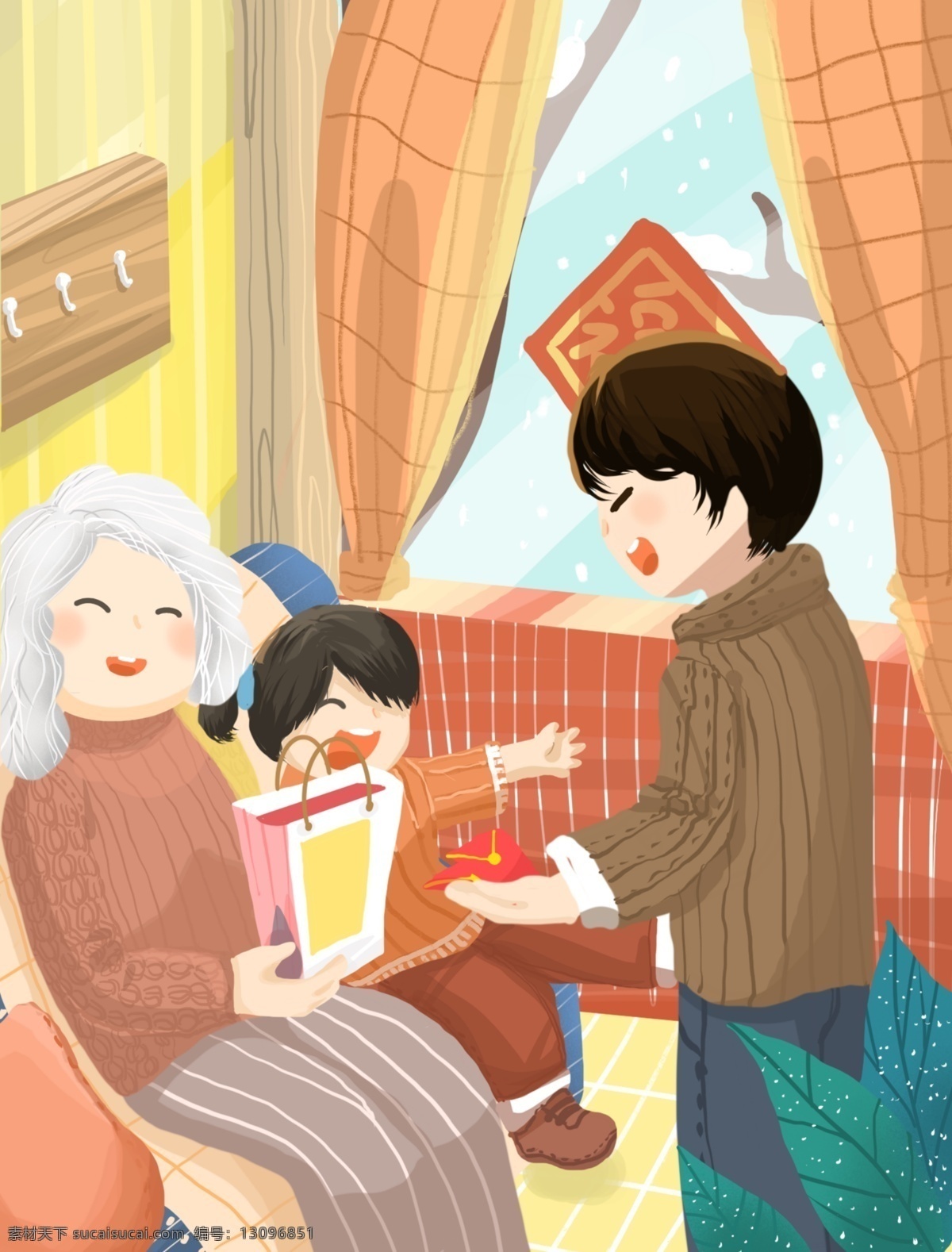 新年 看望 老人 小 清新 怀旧 小清新 开心 温暖 幸福 合家欢乐 高兴