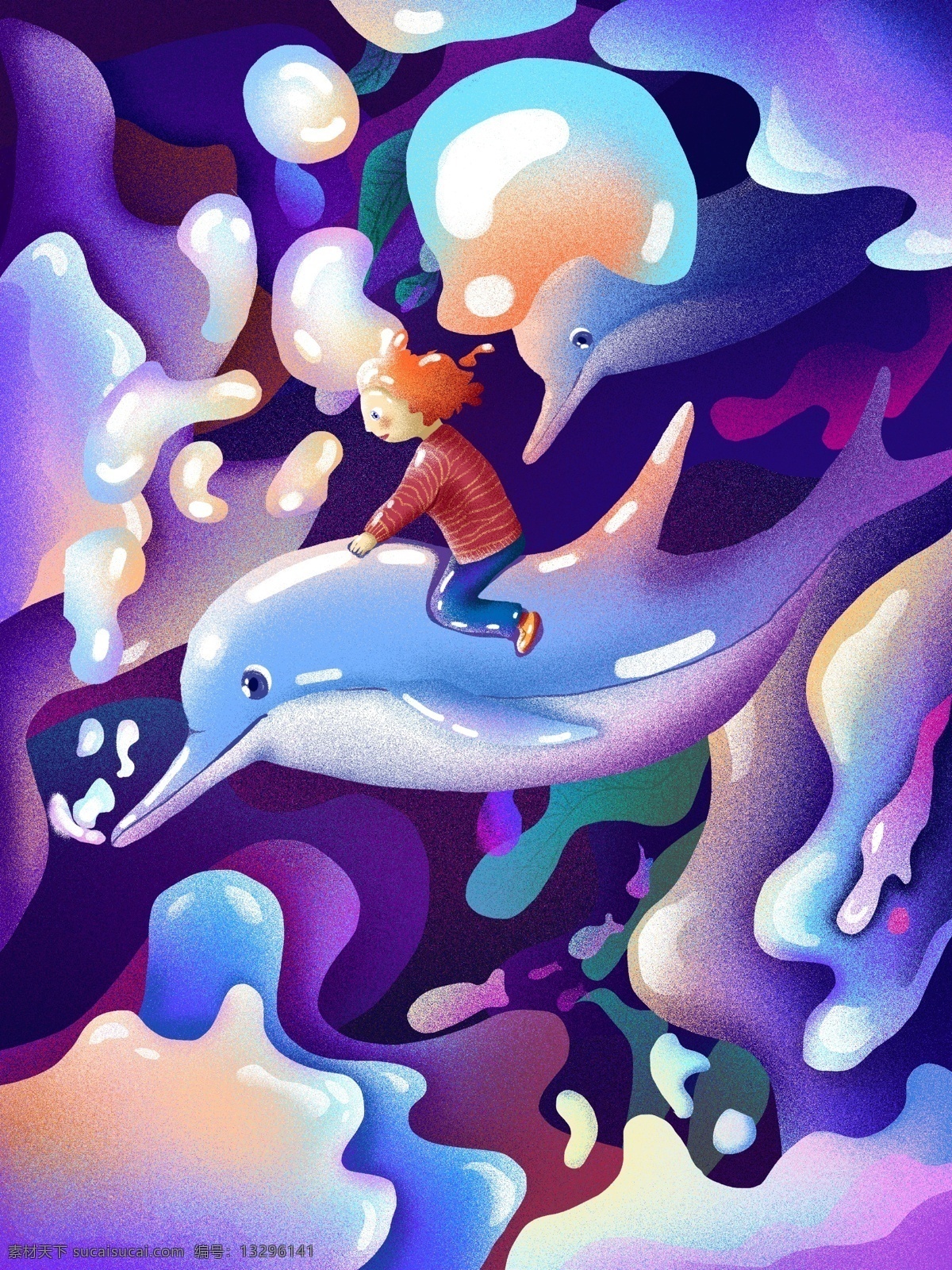 少年 海豚 糖果 渐 融 风 插画 糖果渐融 大海 可爱 动物 治愈 梦幻 肌理 噪点 儿童风