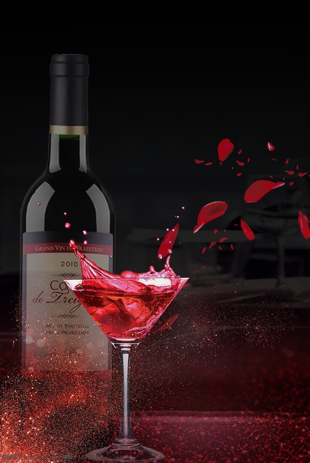 创意 合成 红酒 品鉴 酒杯 花瓣 葡萄酒 酒瓶 红酒品鉴 炫光