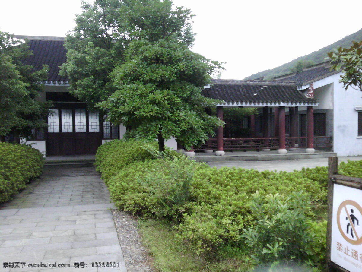 五磊山 风景 楼房 古代 绿树 建筑 人文景观 旅游摄影