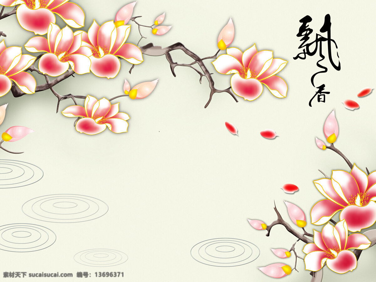 装饰背景 背景 背景墙 壁纸 风景 高分辨率图片 高清大图 建筑 装饰 装饰设计 空间建筑 星空 装修 无框画 中式 花卉 墙