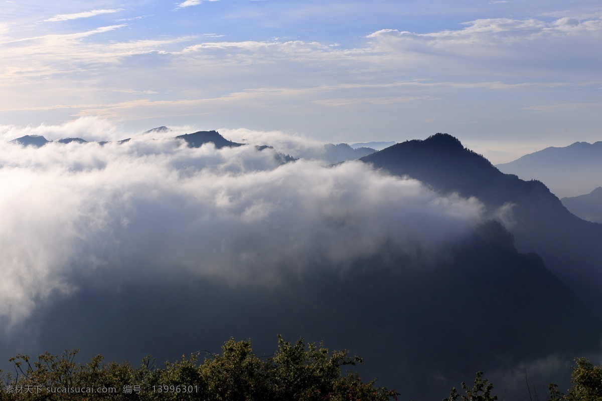 四川 光雾 山 云海 风景