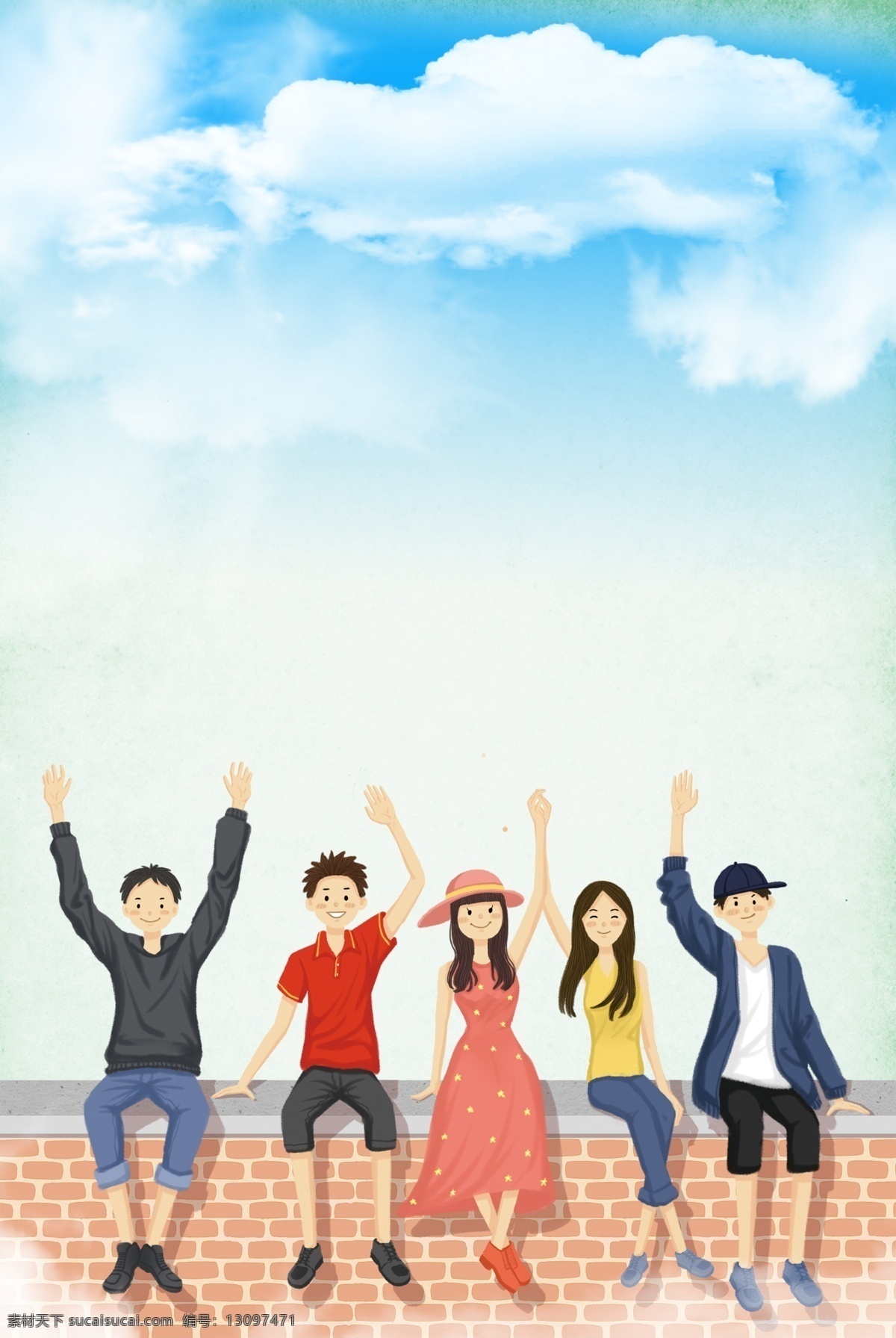 那些 年 我们 青春 时光 学生 蓝天 白云 少年 回忆 希望