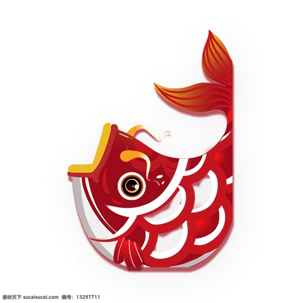 新年 红色 鲤鱼 元素 透明素材 动物 装饰图案 可爱 红色鲤鱼
