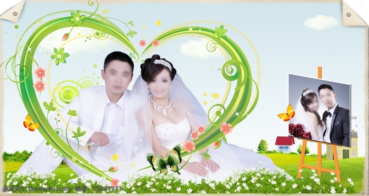 婚纱照 婚纱摄影 花朵 草地 画框 树藤 鸽子 云朵 树叶 花草 心形 房子 浪漫婚纱 广告设计模板 源文件