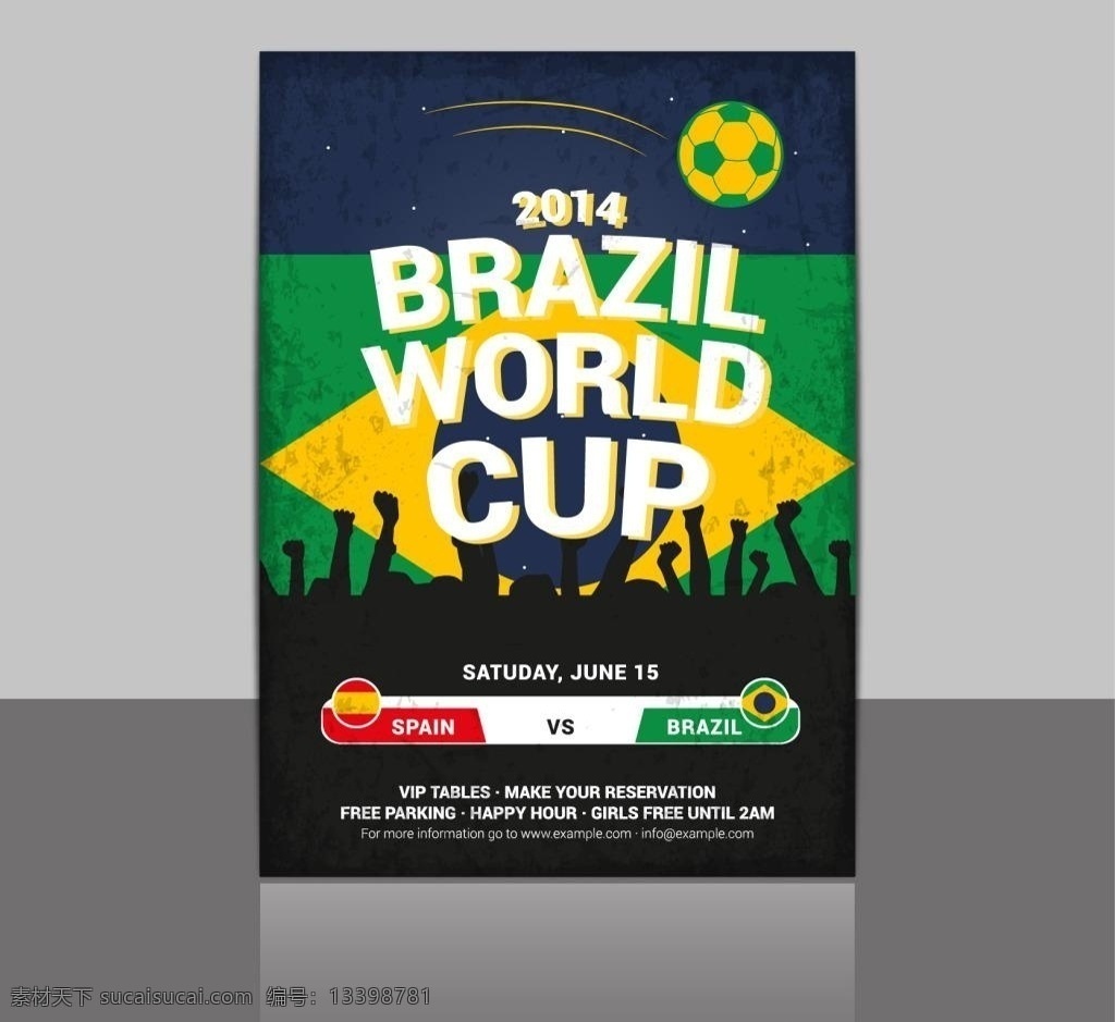 巴西 世界杯 足球 传单 灰色 巴西世界杯足 海报 矢量图 背景 创意 球