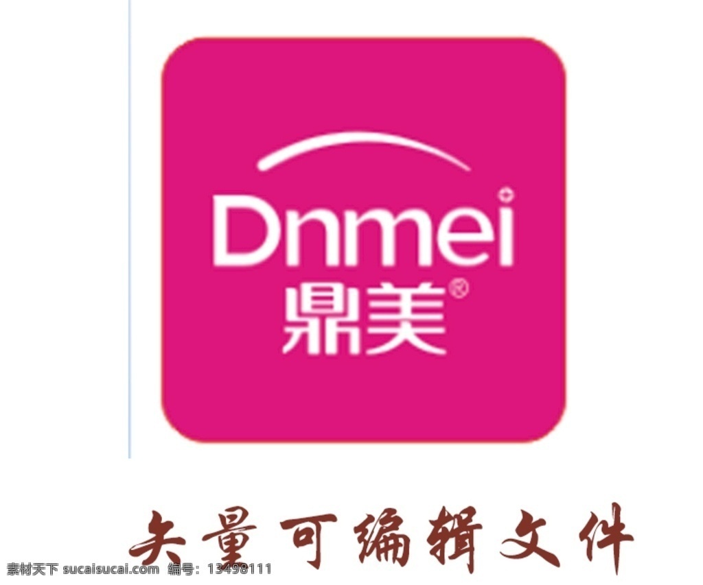 标识鼎美 鼎美标识 鼎美标志 鼎美logo 鼎美 鼎美展板