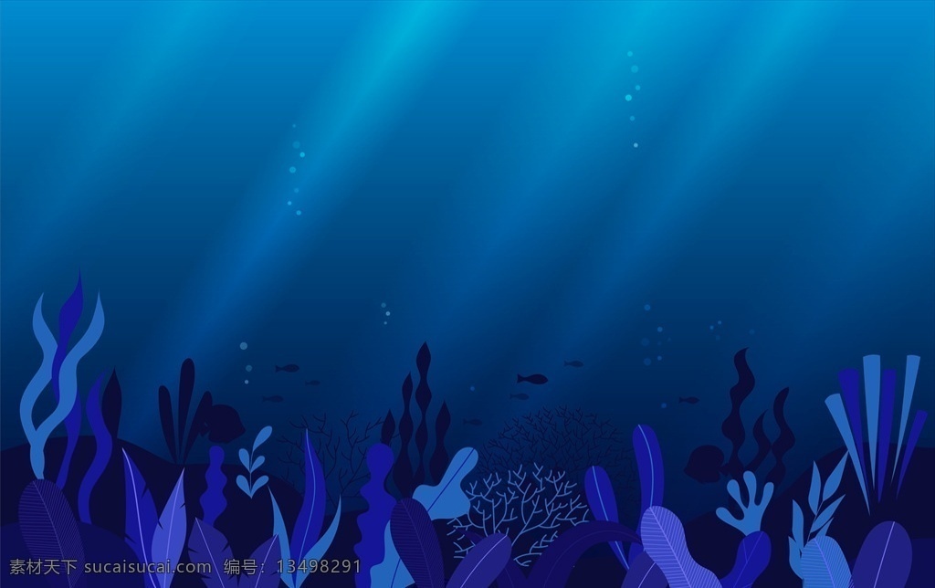 海洋背景 海底世界 海洋馆 海洋世界 海底 海洋 水族馆 卡通海洋 海豚 美人鱼 水族世界 海洋生物 海底素材 海洋素材 海底生物 海底潜水 海底珊瑚 海底鱼类 海洋公园 热带鱼 海洋鱼类 海底美人鱼 动漫动画
