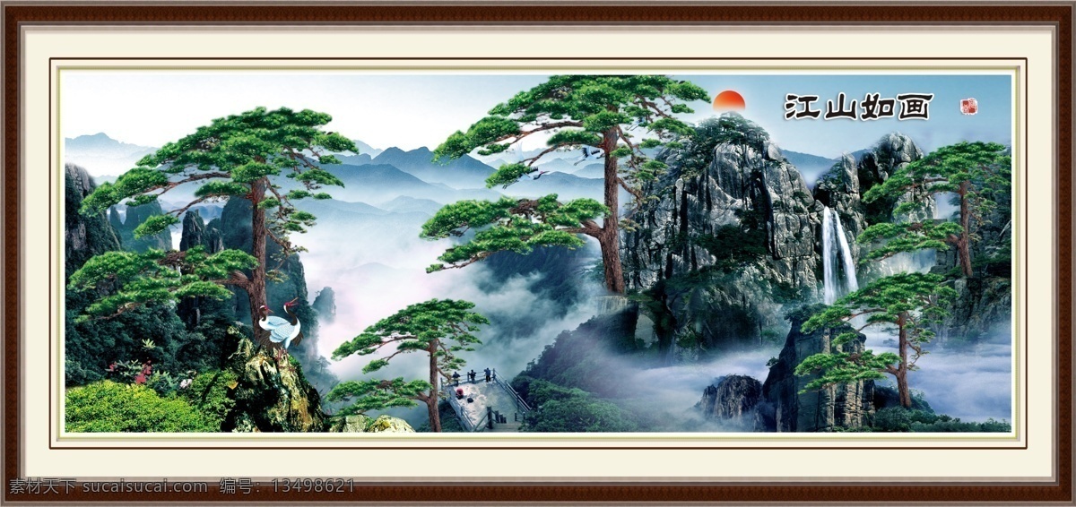 巨幅山水画 山水风景 巨幅山水 巨幅山水模板 巨幅风景画 山水风景画 大型巨幅山水 风景山水画 客厅山水画 国画山水 中厅山水画 山水国画 框画