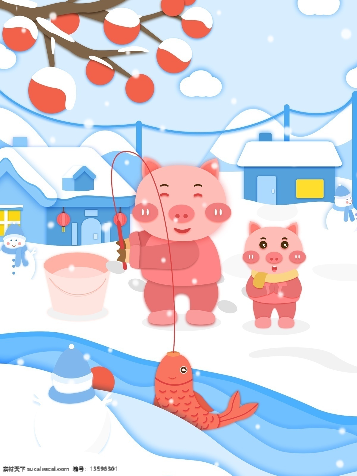 剪纸 风 二十四节气 小寒 猪 钓鱼 插画 雪花 下雪 冬季 雪人 剪纸风 微立体 猪猪 红雪果