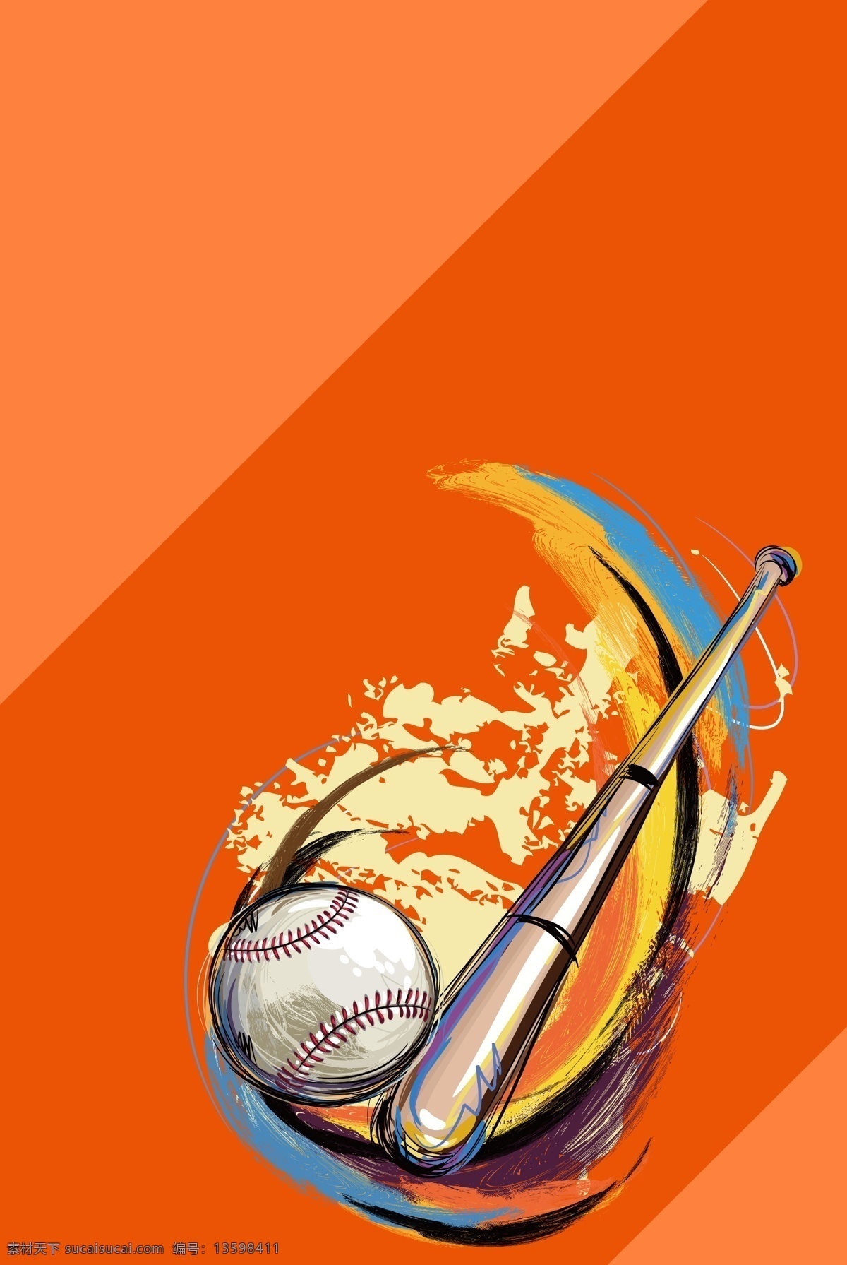 团队 活动 棒球 娱乐 插画 宣传 背景 团队活动背景 棒球背景 娱乐背景 插画背景 宣传背景