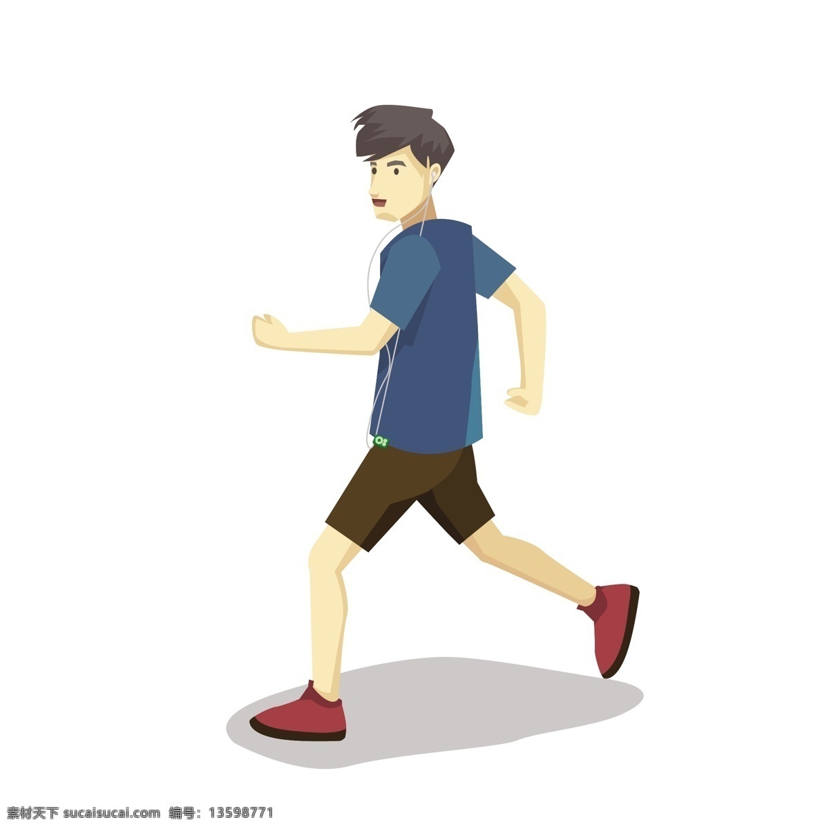 卡通 跑步 学生 矢量 高中生 少年 青年 卡通高中生 卡通学生 卡通少年 读书的少年 跑步姿势