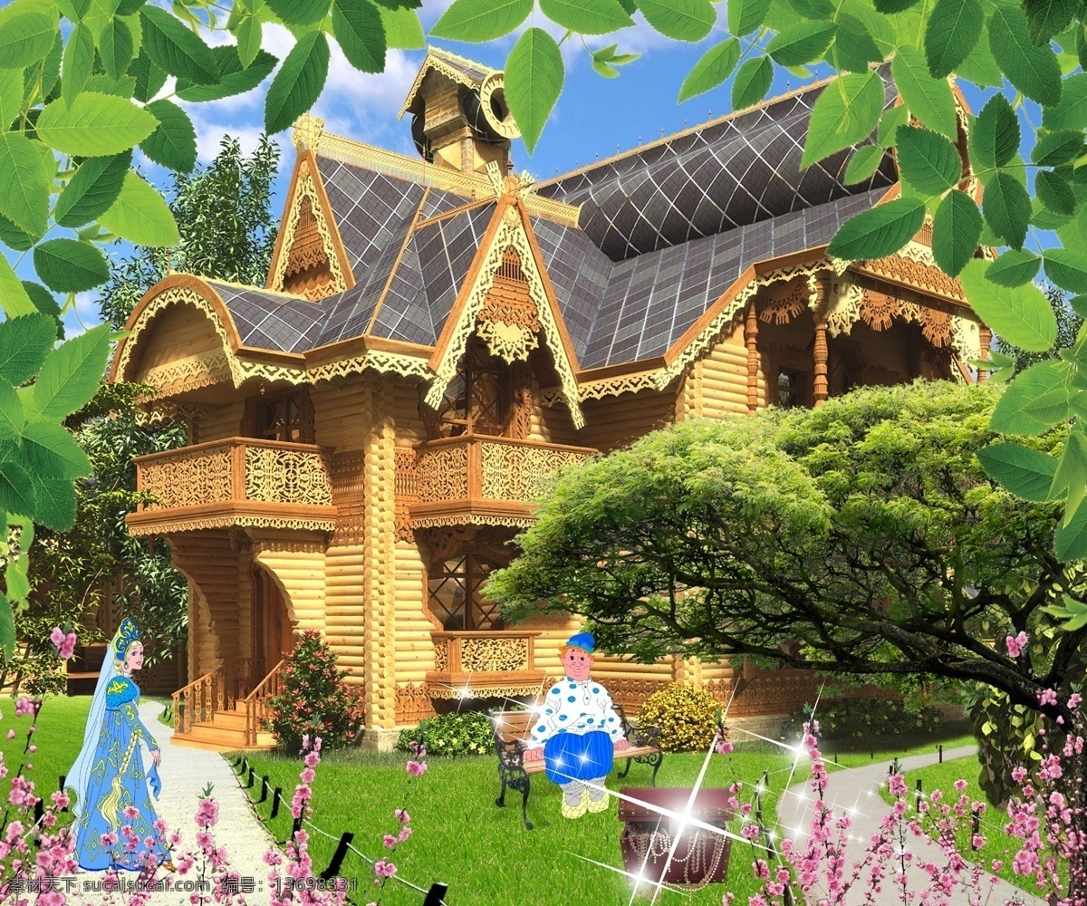 童话 世界 花园别墅 景观 分层 模板 卡通人物 别墅 免费 风景 家居装饰素材 山水风景画