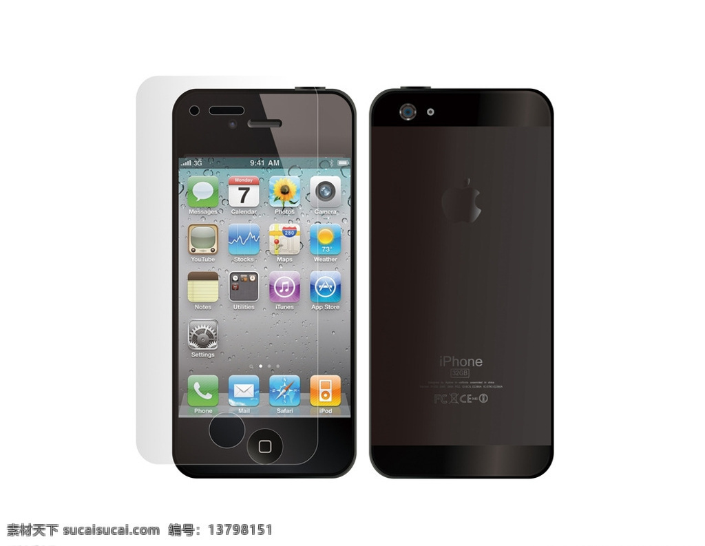 iphone5 模型 iphone 手机 手机模型 平面设计 数码产品 现代科技 白色