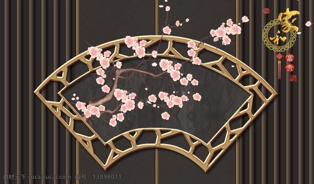花鸟工笔画 新中式背景墙 花鸟背景墙 花鸟装饰画 轻奢 中式背景墙 新中式装饰画 喜上眉梢 花开富贵 喜鹊 大气 高清 唯美 新中式 古典画 玉兰花 花鸟国画 中式花鸟背景 山水画 小鸟 意境花鸟 写意 卧室 浮雕 屏风 中国风 客厅背景墙 书房背景墙 壁画 壁纸 电视背景墙 背景墙 装饰画 共享 背景 墙 室内广告设计