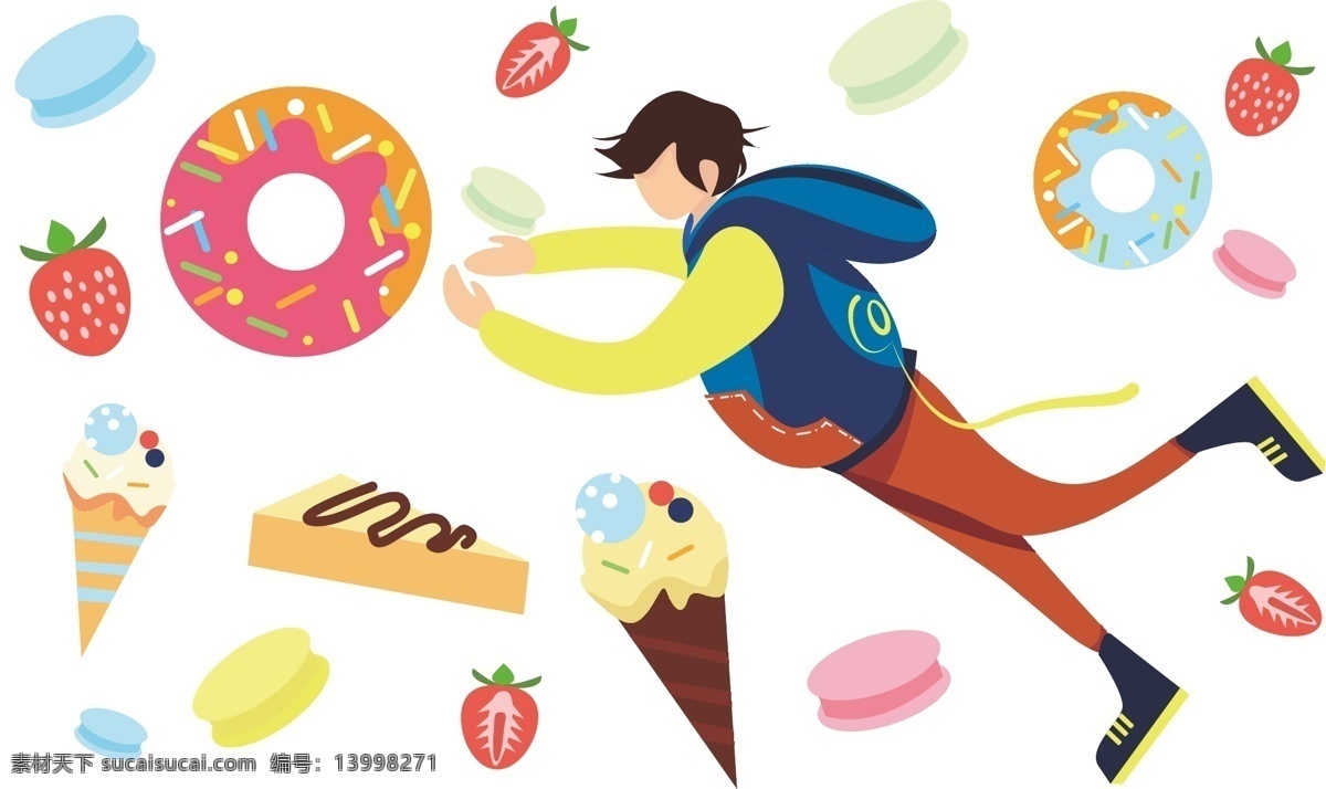 甜甜 美食 元素 矢量 插图 甜品 矢量点心 热爱甜食 矢量人物 彩色甜食 装饰图案