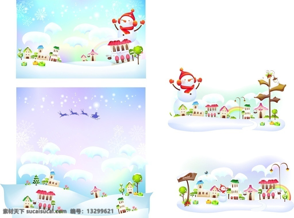 美丽的雪景 矢量背景 矢量素材 矢量 背景 白色 冬天 雪景 雪人 下雪 圣诞 雪花 小房子 卡通背景 礼物 卡通设计