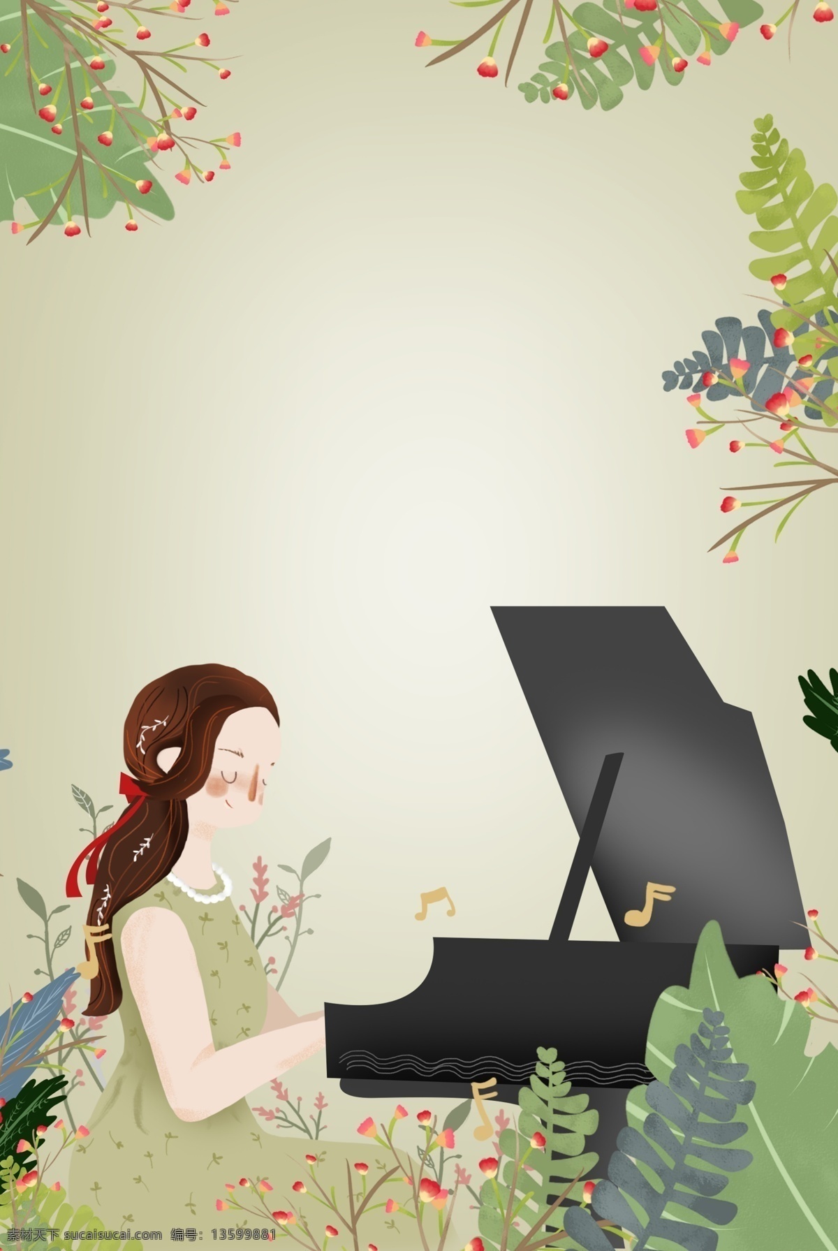 钢琴 培训班 兴趣班 清新 广告 背景 弹琴 钢琴培训