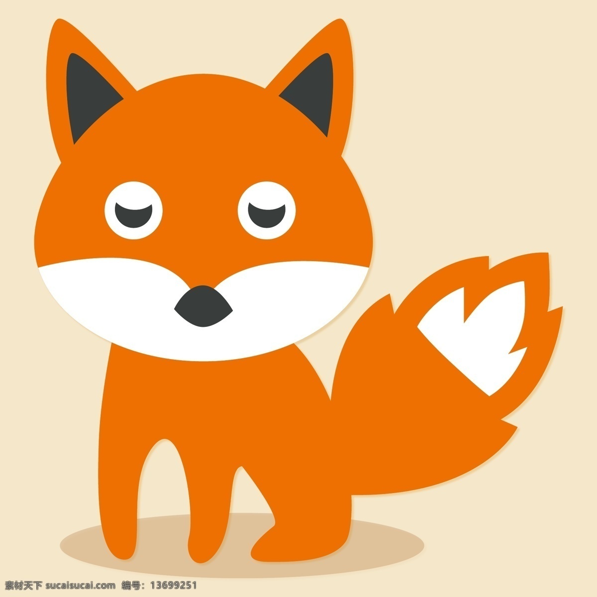 卡通 狐狸 矢量图 卡通素材 矢量素材 手绘素材 动物