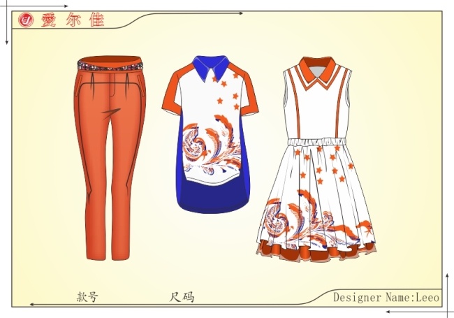 裤子 裙子 套 手稿 3套手稿 白色
