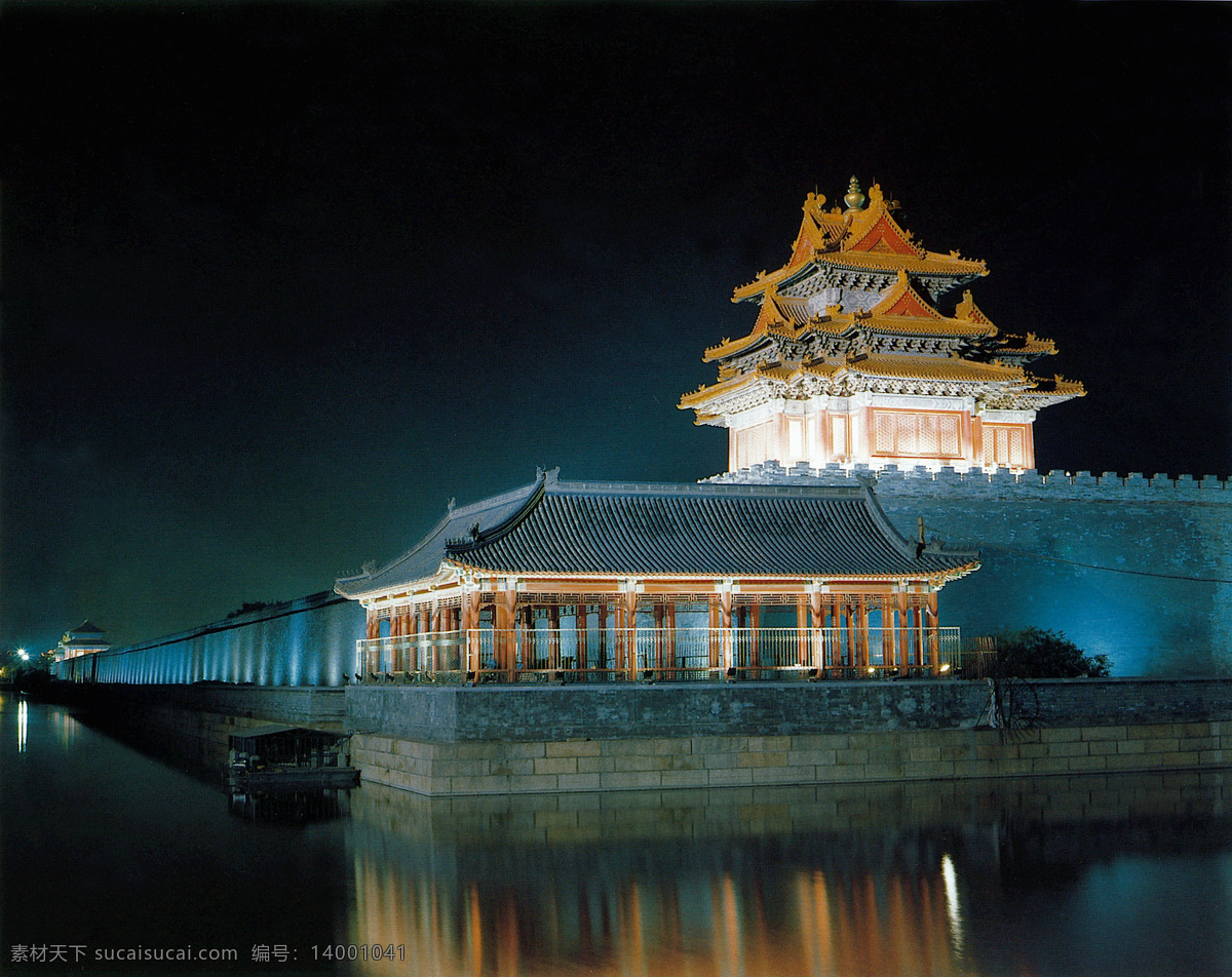 故宫 国内旅游 旅游摄影 摄影图 摄影图库 夜景 夜景效果图 夜景照 故宫角楼图片 故宫角楼 角楼 　 绵 绣 中华 中国 建筑 建筑物欣赏 家居装饰素材 建筑设计