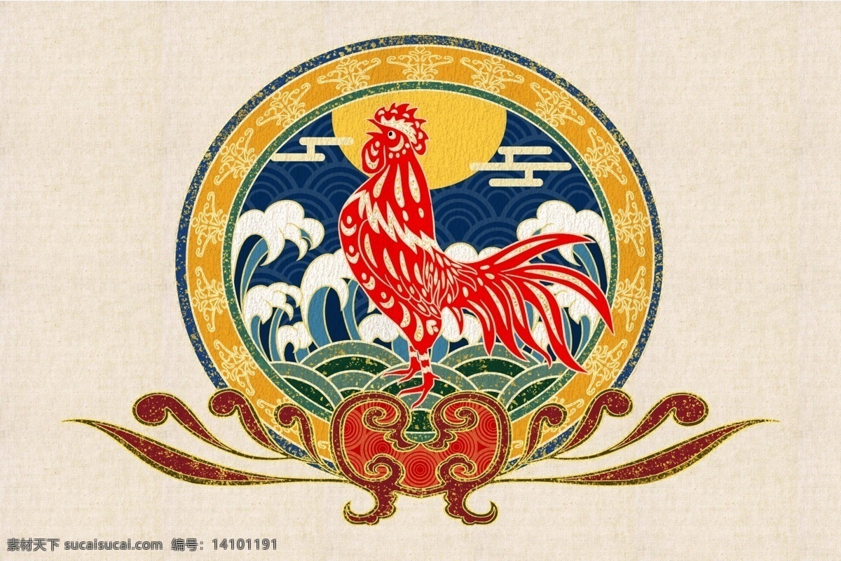 鸡年 生肖 复古 插画 背景 海报 素材图片 古风背景