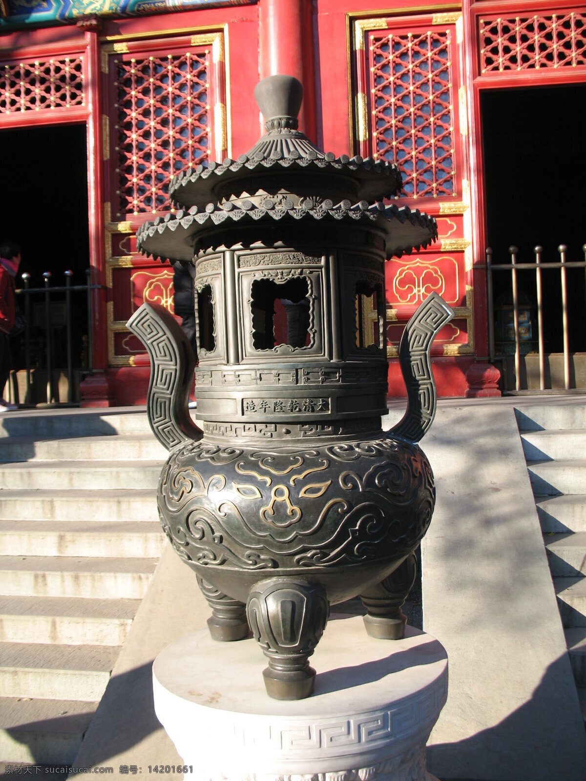 香山铜香炉 香山 铜香炉 文物 古建筑 建筑摄影 北京风景 国内旅游 旅游摄影
