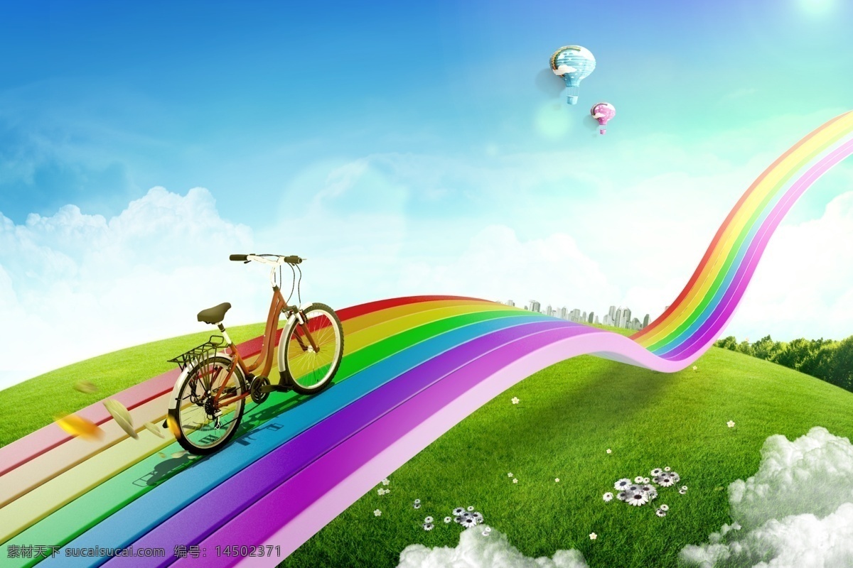 创意 七彩虹 风景 分层 草地 创意效果 风景素材 风景图片 汽球 阳光 云朵 自行车 psd源文件