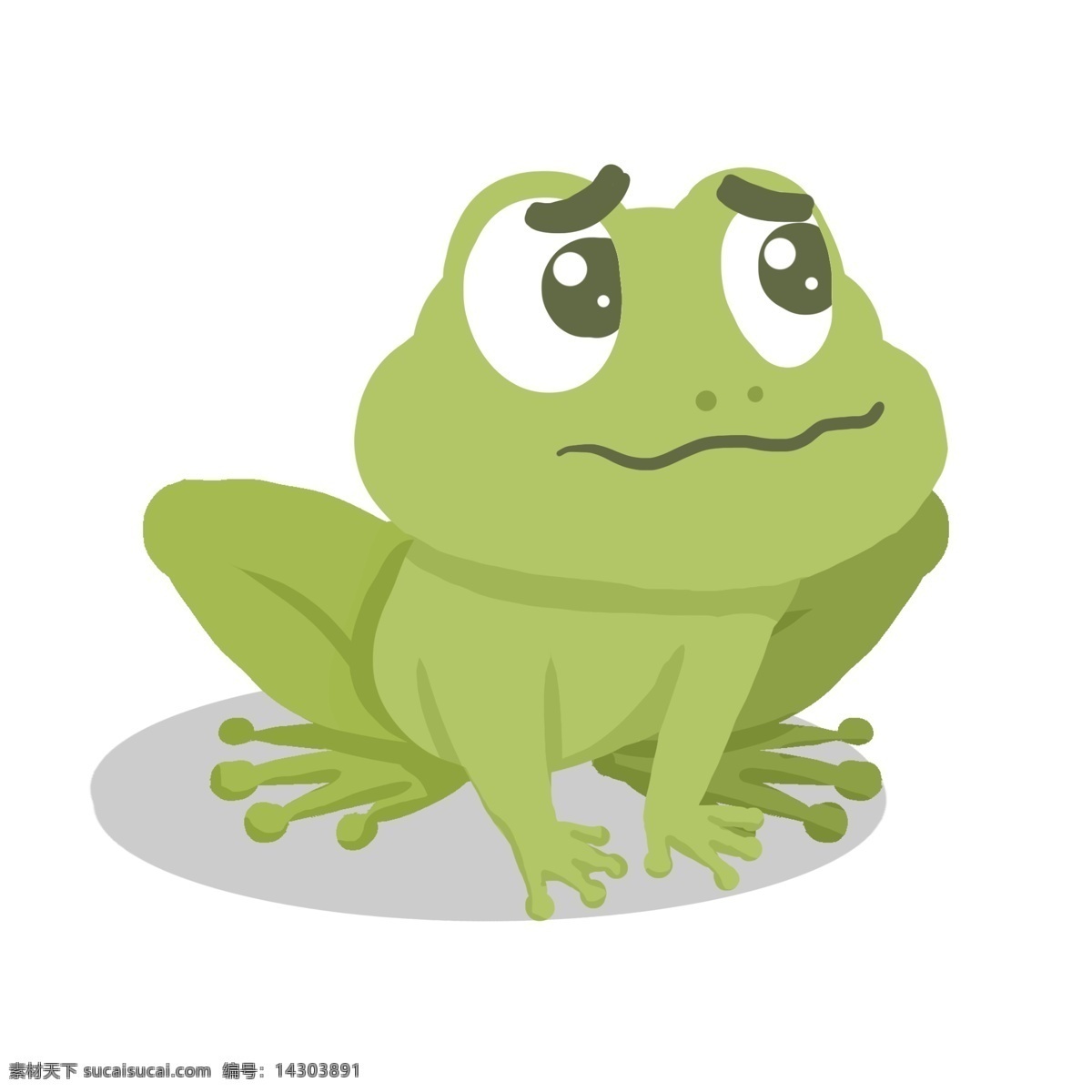 委屈的青蛙 卡通 可爱 手绘