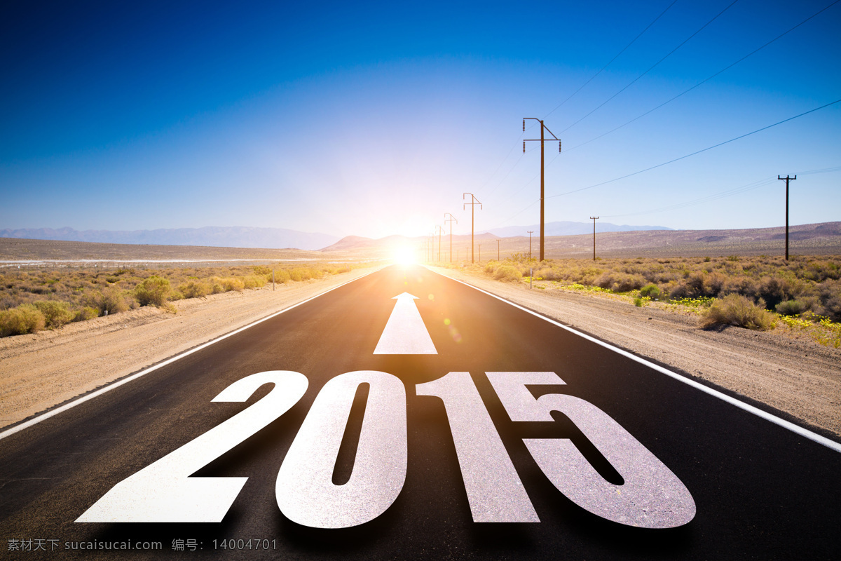 2015 道路 在路上 旅行 马路 太阳 电线杆 风景 沿途风景