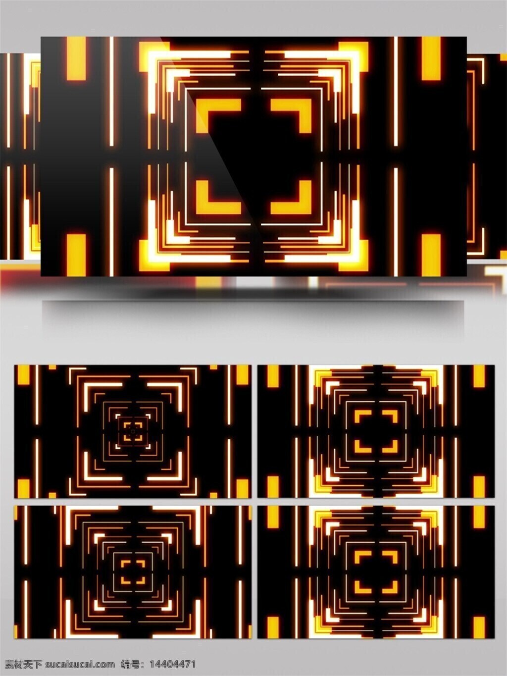 连体 正方形 动态 视频 灯光 黄色 层叠 变形 视频素材 动态视频素材