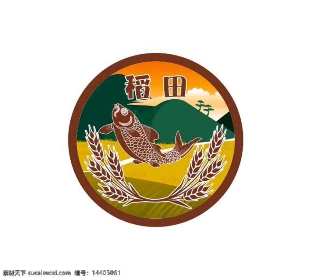 鲫鱼logo 稻田logo 麦穗 稻田 logo 标志 鱼logo 鱼标志 标志图标 其他图标