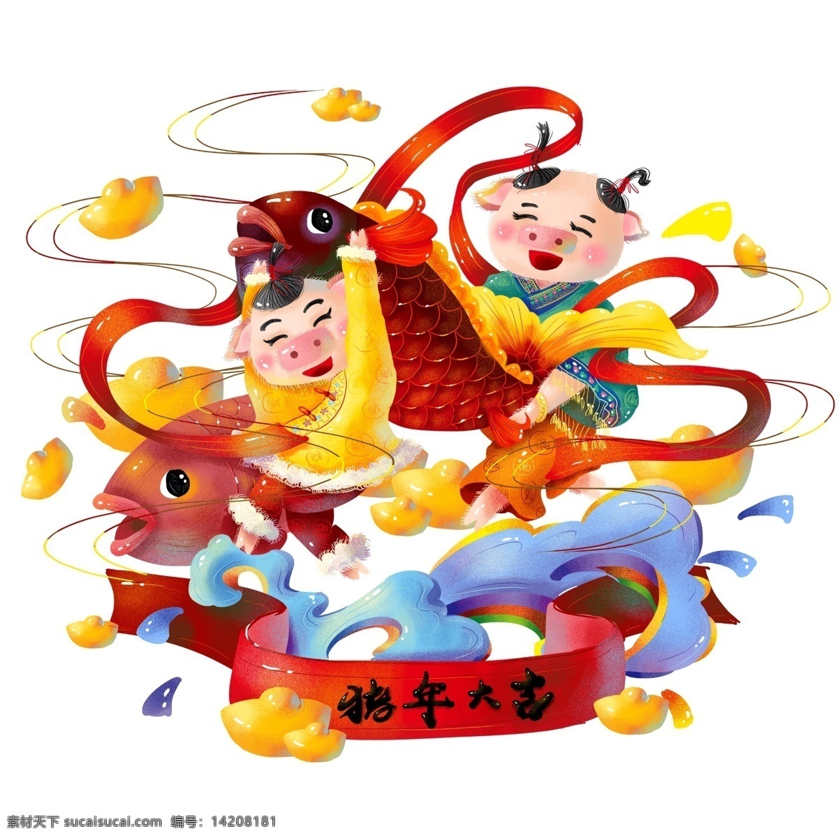 2019 生肖 猪 猪年 春节 节日 大型 场景 中国 风 新年 元素 插画 商用 年年有余 年年 鱼 喜庆 海报素材 2019年 生肖猪 大型场景 手绘