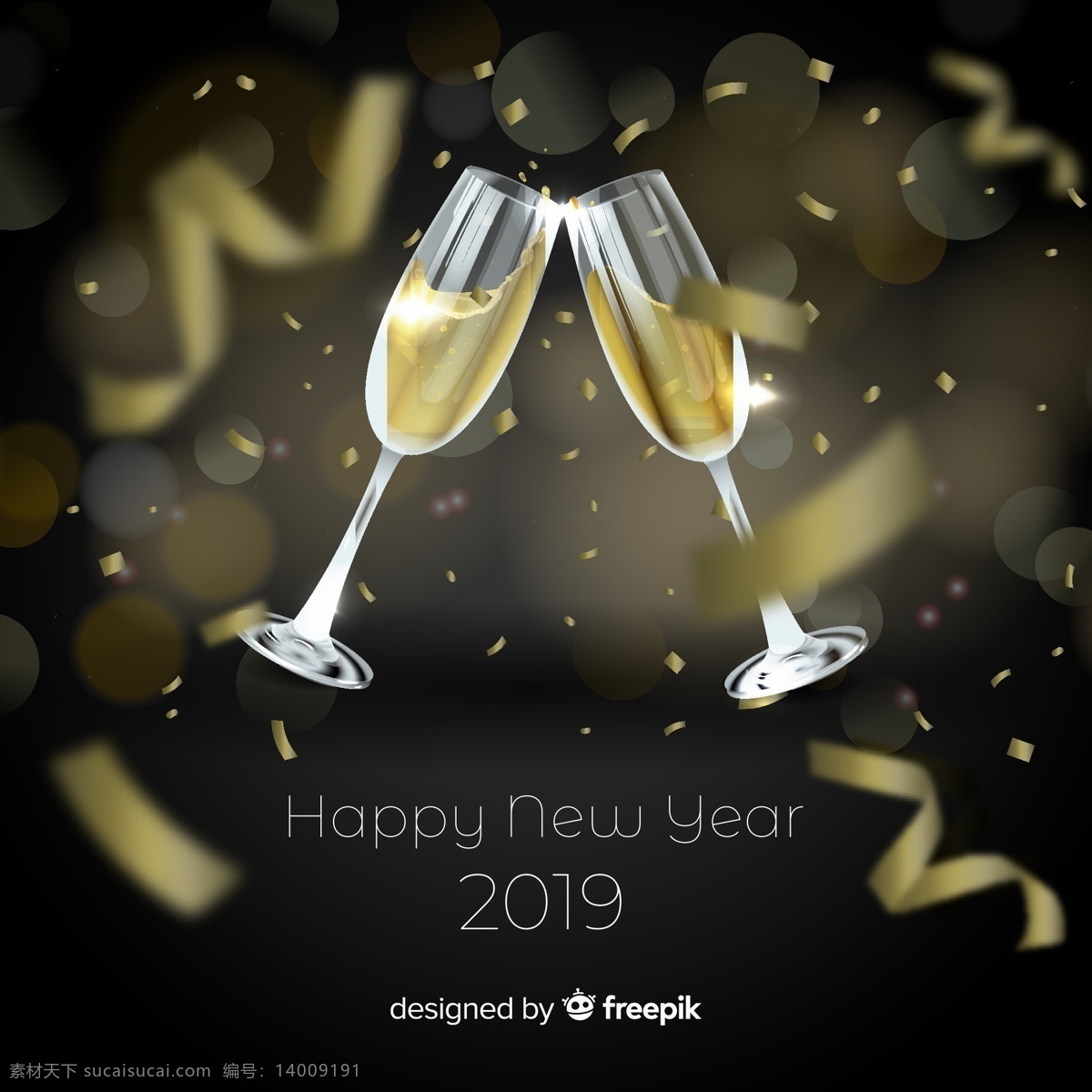 创意 2019 年 新年 碰杯 香槟 酒杯 happy new year 2019年 香槟酒 丝带 猪年 文化艺术 节日庆祝