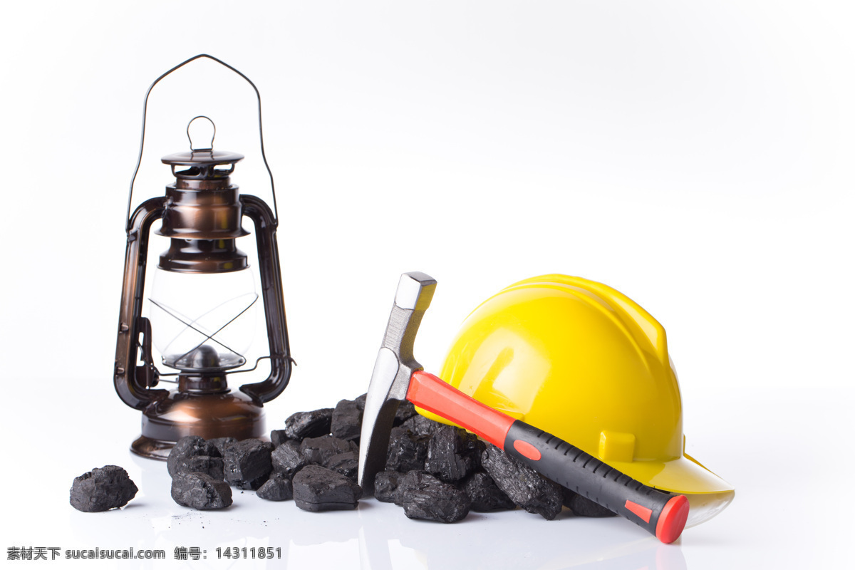 煤油灯 煤炭 天然气 炼油厂 煤炭加工 煤炭工业 工业生产 安全帽 锤子 现代科技
