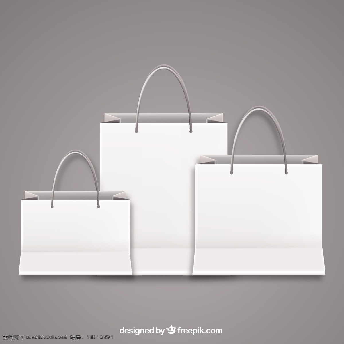 空购物袋 购物 商店 装袋 购物袋 空白 图标 高清 源文件
