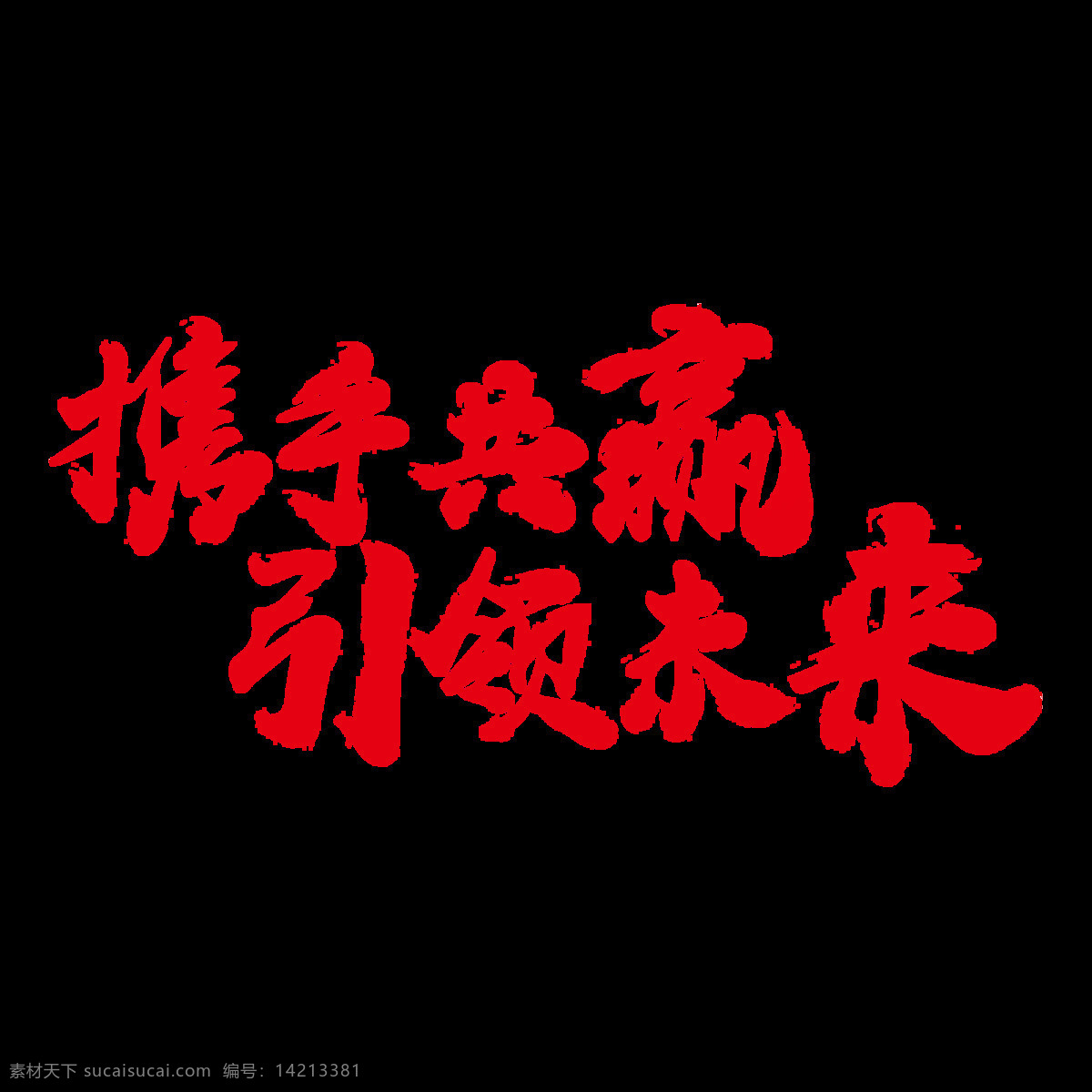 精美 大气 金色 粒子 漂浮 企业 年会 开场 模板 唯美 梦幻 ae 浪漫 震撼