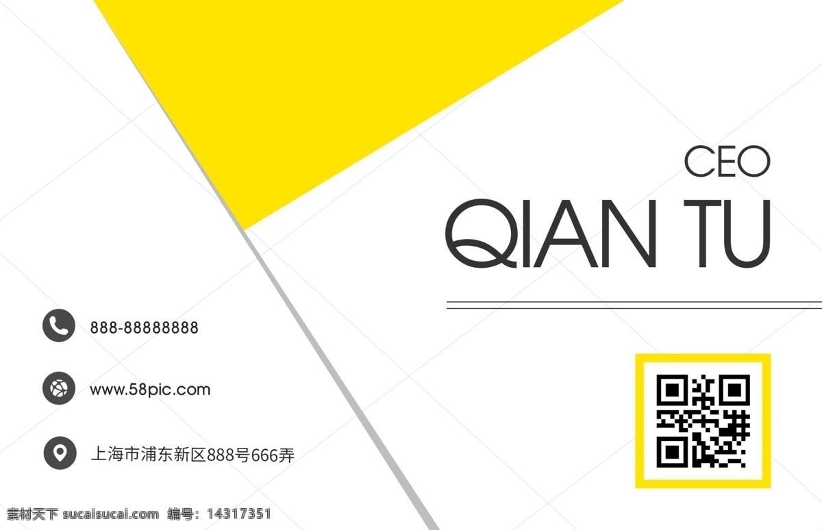 创意 简约 线条 名片 商务名片 创意名片 创意简约名片 设计公司 务名片 企业名片 食品业名片 房地产名片 电子电器名片 高端 红色 休闲娱乐名片 婚庆名片 时尚简约名片 名片模板 矢量名片 地产金融 广告行业 大气 模板 通用 企业