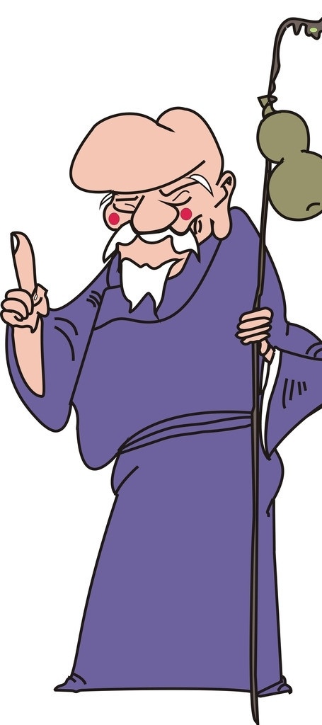 卡通人物 卡通素材下载 卡通模板下载 卡通 老头 拐杖 葫芦 大拇指 老爷爷 卡通头像 卡通设计 矢量