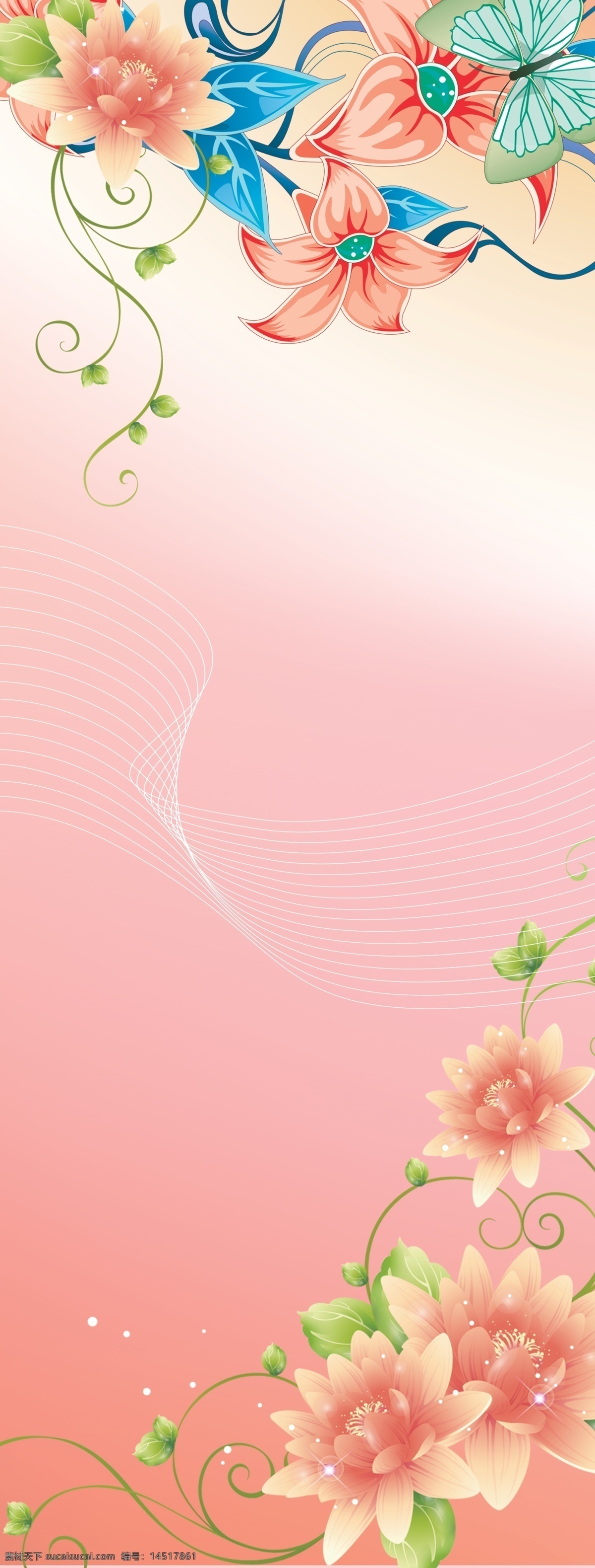 鲜花展架背景 鲜花 粉红 展架 背景 底 展板模板