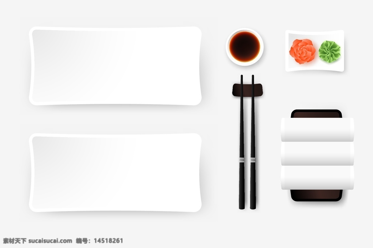 碗筷矢量图 碗筷 餐具 餐具图形 壶 壶图标 茶具 茶具图标 茶具图形 水杯 茶杯 文化艺术