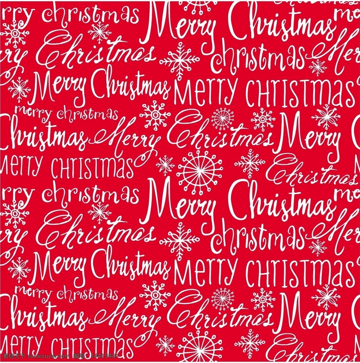 圣诞装饰图案 圣诞节 无缝背景 雪花 英文手写字体 圣诞海报背景 2015 年 新年 羊年 文化艺术 节日庆祝 矢量