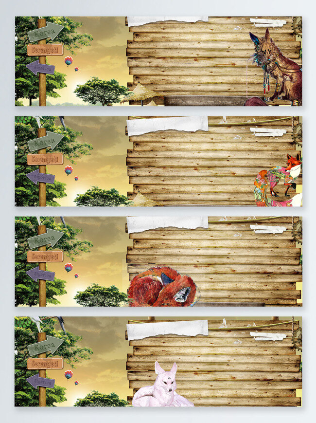 森 系 绿色 狐狸 动物 banner 背景 指示牌 花朵 小清新 森系 标识 小草 快乐 文艺 简约