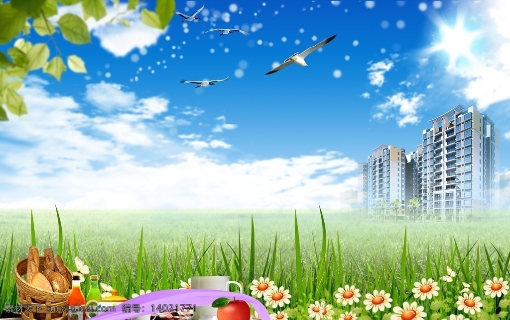 风景高楼 源文件图 树叶 高楼 花草 美丽的风景 美丽的天空 草 框子 苹果 摊子 面包 太阳 白鹤 红绸 笔刷 分层 源文件