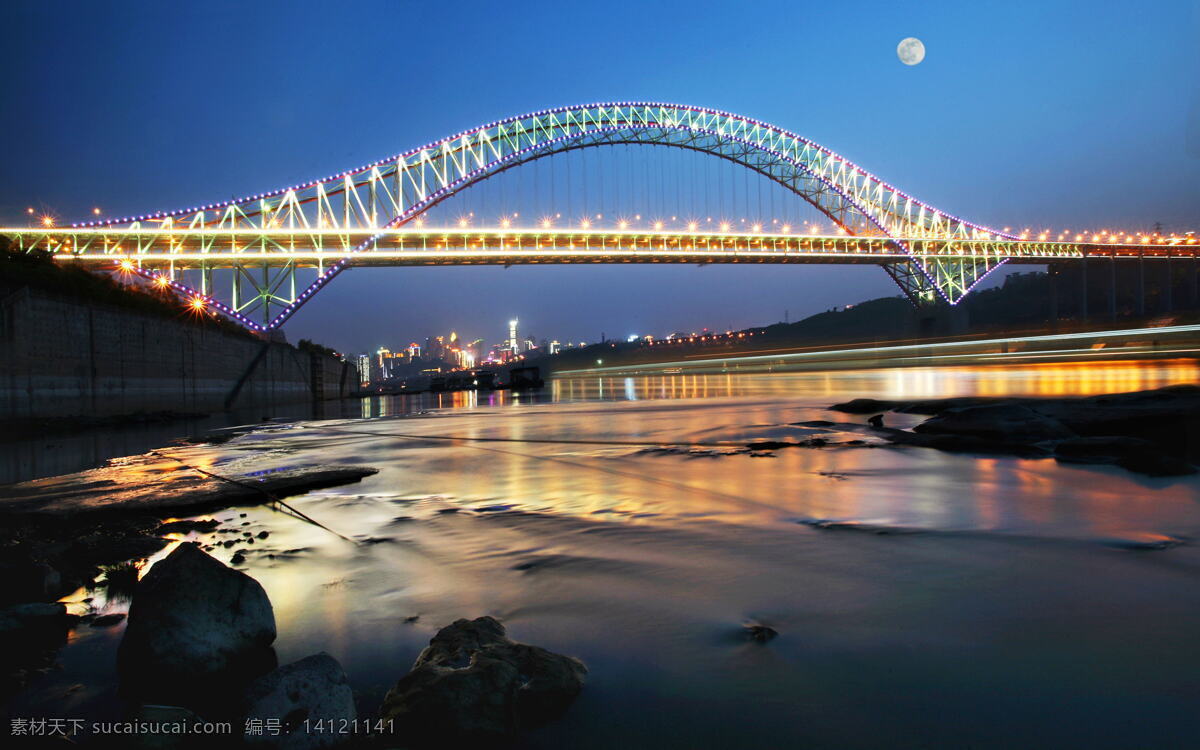 城市夜景 大桥 倒影 建筑 建筑景观 江水 蓝天 重庆 朝天门 圆月 五彩霓虹灯 灯影 夜景 自然景观 家居装饰素材 灯饰素材