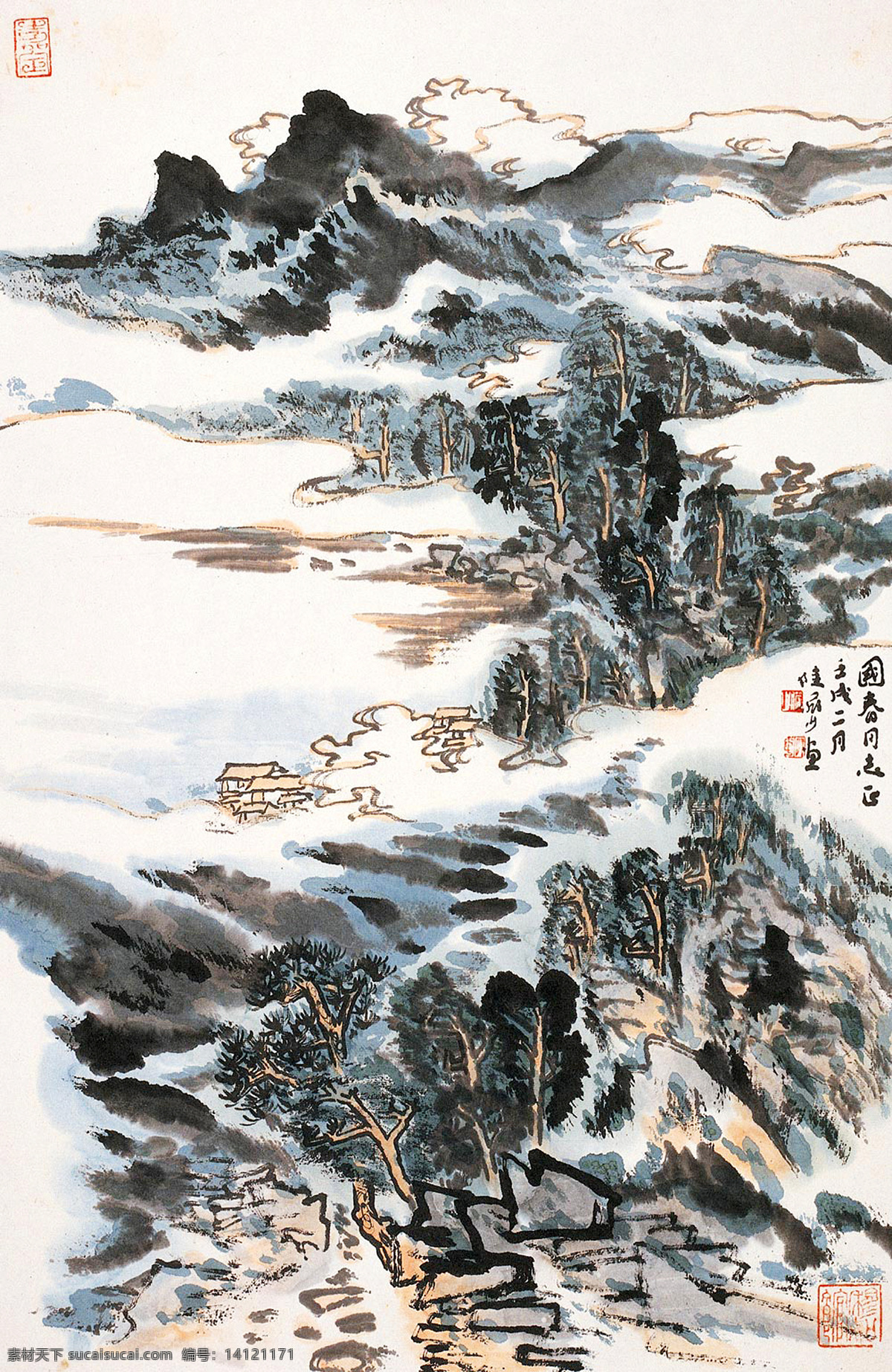 国画艺术 绘画 绘画书法 美术 山峰 山岭 山石 浮峦暖翠 中国画 水墨画 亭台楼阁 云雾 树木 树林 书法 印章 山水 专辑 二 文化艺术 家居装饰素材 雕刻 图案