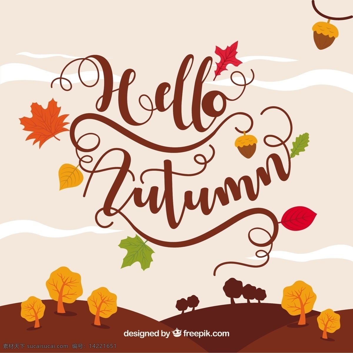 你好 秋天 美丽的风景 叶 自然 印刷术 森林 树叶 字体 文字 树木 颜色 讯息 刻字 树枝 温暖 秋叶 美丽