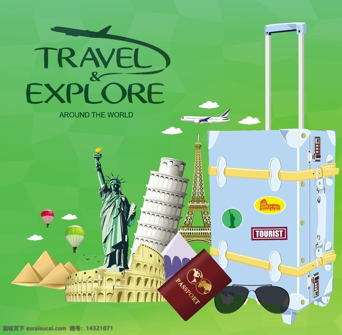 旅行海报设计 签证 世界著名建筑 飞机 扁平化 时尚主题 行李 行李箱 旅行箱 旅行旅游 旅行素材 旅游素材 扁平化设计 绿色