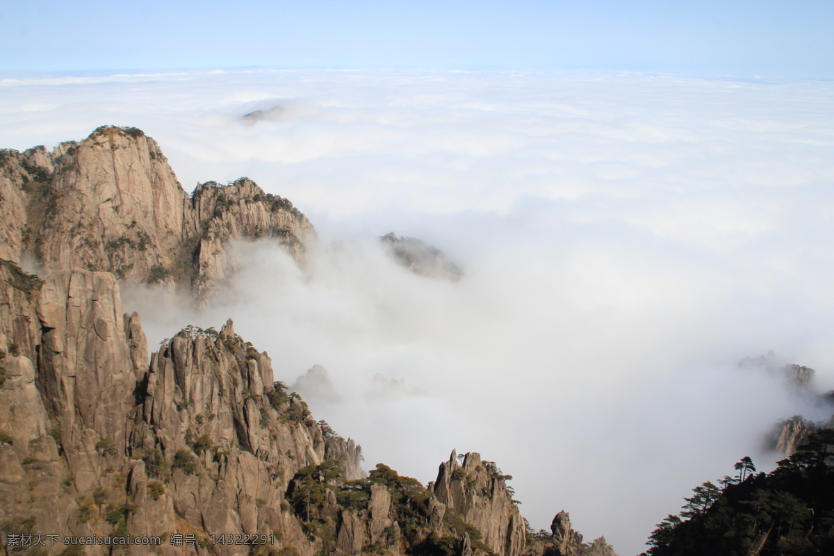 黄山 云海 云雾 山顶云雾 雾海 日出 草木 自然景观 旅游摄影 自然风景